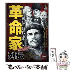 2026年最新】西岡清史の人気アイテム - メルカリ