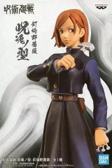 【中古】フィギュア 釘崎野薔薇 「呪術廻戦」 呪魂ノ型-釘崎野薔薇-