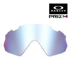 オークリー ウィンドジャケット 102-380-004 ハイブリッジフィット スポーツサングラス 交換レンズ プリズム OAKLEY WIND JACKET2.0