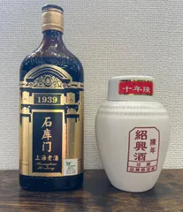 2025年最新】古酒 紹興酒の人気アイテム - メルカリ