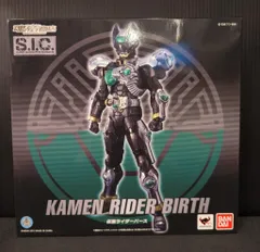仮面ライダーオーズ　s.i.c. まとめ売り S.I.C. 仮面ライダーオーズ タトバ コンボ | 魂ウェブ