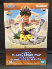 BANDAI SPIRITS ワールドコレクタブルフィギュア ログストーリーズ モンキー・D・ルフィVSアーロン