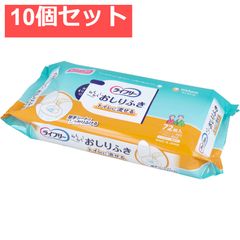 Item thumbnail for item 45809874-2aa3-4287-91b3-46ba12ea4b8e