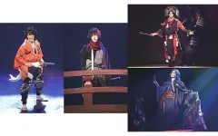 【中古】ポストカード ステージショットポストカード4枚セットA 「Blu-ray/DVD 舞台『刀剣乱舞』維伝 朧の志士たち」 会場限定予約特典