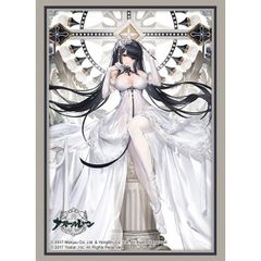アズールレーン ペーター シュトラッサー ヴァイス ウァツァイガー スリーブコレクション ハイグレード ブシロード vol4575 新品未開封 75枚入り