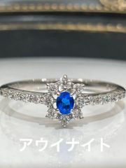天然非加熱アレキサンドライト リング 計0.29ct PT950 - メルカリ