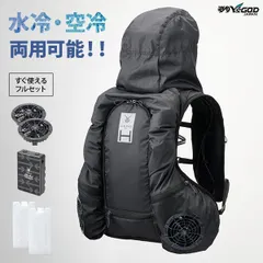 2025年最新】アイスマン 水冷ベストの人気アイテム - メルカリ