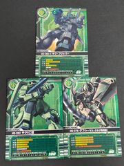 旧デジカ4枚 セントガルゴモン デジモン bo-504 bo-27t - メルカリ