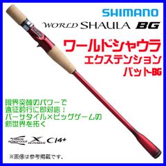 超希少 ZEAL ズイール チマチマ 6 KAORI CC-60UL - メルカリ