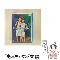 全巻セット【中古】DVD▼テニスの王子様(65枚セット)TV版 全45巻 + 全国大会篇 全7巻 + 全国大会篇 Semifinal 全3巻 + 全国大会篇 final 全4巻 + 過去と未来のメッセージ 全2巻 + アノトキノボクラ 全2巻 + 劇場版 全2巻▽レンタル落ち 全巻セット【中古】DVD▽テニスの王子様(65枚セット)TV版 全45巻