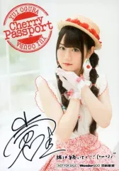 バンドリ　新星堂 Wondergoo 特典 氷川紗夜 缶バッジ　ブロマイド 氷川 紗夜｜ブシロード オンラインストア