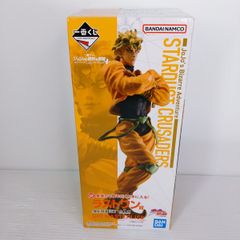 【未開封品】一番くじ ジョジョの奇妙な冒険 STARDUST CRUSADERS ラストワン賞 DIO MASTERLISE 〇YR-53646〇