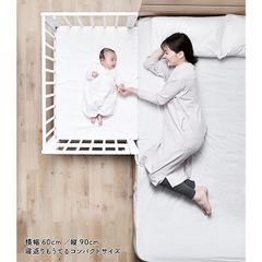 ベビーベッド ベッド キッズ 子ども ホワイト