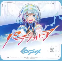 MEGAREX Lapix TECH CORE CD 11枚 まとめ売り MEGAREX Lapix TECH CORE