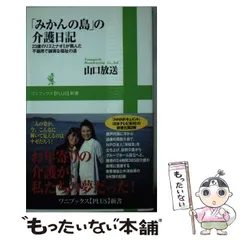 山口リエ サイン付き写真集 新品未開封 バウハウス 入手困難 2025年最新】写真集 山口リエの人気アイテム - メルカリ