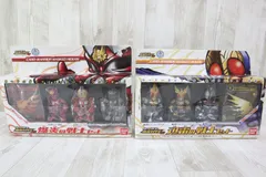 (未使用･未開封品)　駈斗戦士仮面ライダーズ外伝 爆炎の戦士セット sdt40b8 Amazon.co.jp: 駈斗戦士仮面ライダーズ外伝 迅雷の戦士セット