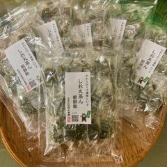 丸孝園オリジナルお菓子　しお丸茶ん朝鮮飴　3袋