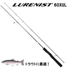 シマノ SHIMANO トラウトライズ 60SUL トラウトロッド コルク - メルカリ