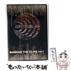 【中古】 父の祈り 文鮮明師の祈祷 １２（統一編）/光言社/文鮮明 中古】 父の祈り 文鮮明師の祈祷 6 孝心編 / 文鮮明、世界基督教