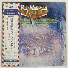 【中古DVD-Audio】リック・ウェイクマン「地底探検」完全生産限定盤 Amazon.co.jp: 真説・地底探検: ミュージック