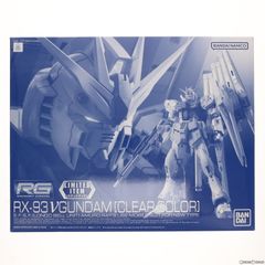 이벤트 한정 RG 1/144 RX-93 ν 건담 (클리어 컬러) 기동 전사 건담 역습의 샤아 프라 모델 (5060615) 반다이 스피릿