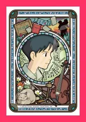 【新品未開封】 耳をすませば　地球屋便り　アートクリスタルジグソー 新品未開封】 耳をすませば 地球屋便り アートクリスタル