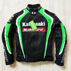 Kawasakiロゴ入りバイクジャケット上下セット（クリーニング済） Kawasakiロゴ入りバイクジャケット上下セット（クリーニング済