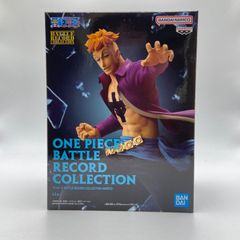 未開封　ワンピース　BATTLE RECORD COLLECTION　MARCO　マルコ　プライズ　フィギュア　バンダイ　バンダイナムコ　バンプレスト