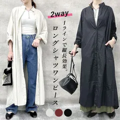 ワンピース ロング丈 シャツワンピ ノーカラー ゆったり ボタン 体型カバー 大人カジュアル 羽織り 紫外線除け レディース 送料無料 [郵3]^w703^