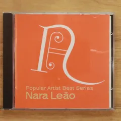 2025年最新】nara leaoの人気アイテム - メルカリ