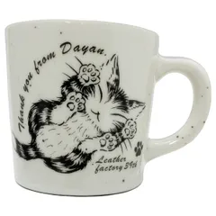 サンドマグ＃２ にゃんキュー 939236 猫 ネコ ねこ マグカップ おしゃれ 大きい 猫柄 わちふぃーるど 猫のダヤン