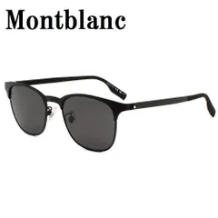 モンブラン MONTBLANC MB0183S 001 サングラス アジアンフィット UVカット 紫外線カット メンズ レディース スモーク ブラック