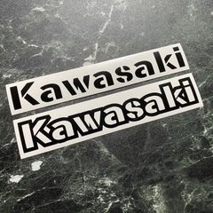 在庫処分セール 艶あり黒セット Kawasakiカッティングステッカー 川崎 カワサキ