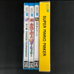 中古 WiiU ソフト 4本セット