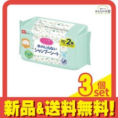 Item thumbnail for item 70aa6781-f9d8-4ba0-b22b-a525b7ed0700