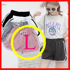 L★a212★ショートパンツ★レディース★ジム★ヨガ★ルームパンツ★グレー