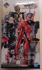 BANDAI - 一番くじ 仮面ライダーセイバー G賞 5セット 一番くじ 仮面ライダーセイバー NO.03 feat.レジェンド仮面