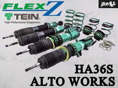 TEIN テイン FLEX Z フレックスZ SUZUKI スズキ HA36S アルトワークス フルタップ 車高調 減衰調整式 サスキット 1台分 VCUA5-11931 棚9B
