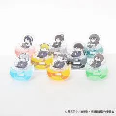 2025年最新】呪術廻戦ゆらゆらソーラーの人気アイテム - メルカリ