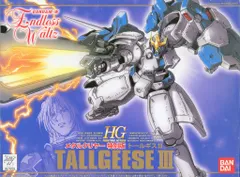 HG ガンプラ まとめ売り トールギス3など - メルカリ