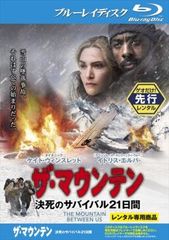 クロサギ(7枚セット)第一話～最終話と映画クロサギのセット