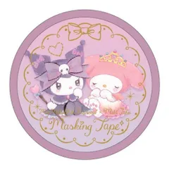 マイメロディ クロミ たけいみき 15mmマステ ガーリッシュローズ