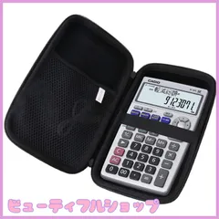 【特価】用の カシオ 金融電卓 折りたたみ手帳タイプBF-850-N 対応保護収納ケース -waiyu JP (850-N)