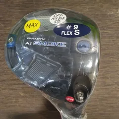 キャロウェイ ドライバー パラダイム Ai SMOKE MAX スピーダーNX