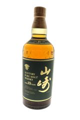 【未開栓】サントリー 山崎10年　グリーンラベル