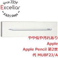 [bn:7] Apple Pencil 第2世代 MU8F2J/A