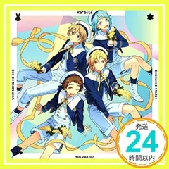 あんさんぶるスターズ! ユニットソングCD 3rdシリーズ vol.7 Ra*bits [CD] アーティスト_02