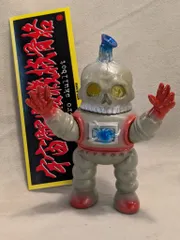 One up KENTH TOY WORKS ASTRO SKULLBOT グレー成型/赤/青