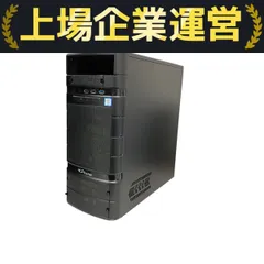 2025年最新】g tune gtx1060の人気アイテム - メルカリ