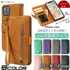 【美品・未使用新品】スマホケース 手帳型 iPhoneXS XR 12mini ケース カード収納 背面 アイフォン11Pro アイホン8Plus 7 携帯ケース スマホ X iPhoneケース 耐衝撃 最強